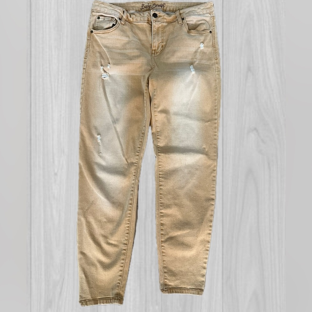 Celebrity Pink Jean